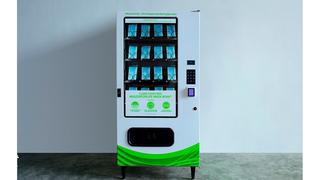 Razer comenzará a vender mascarillas descartables con máquinas expendedoras en Singapur 