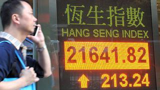 Bolsas de Asia cierran operaciones con resultados dispares