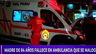 SMP: reportan que mujer de 84 años falleció de paro cardiaco en ambulancia de bomberos tras sismo que sacudió Lima 
