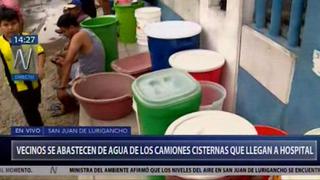 Aniego en SJL: vecinos se abastecen de agua de cisternas que llegan a hospitales | VIDEO