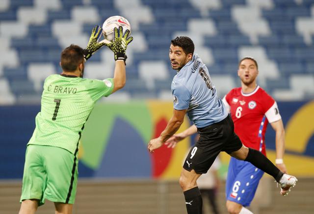 Chile enfrentó a Uruguay por la Copa América 2021