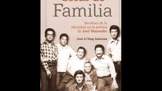 José Watanabe: los recuerdos de un amigo