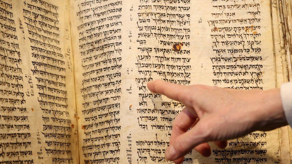The Sasson Codex is the oldest surviving copy of a Hebrew Bible manuscript.  (REUTERS).