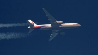 La segunda búsqueda del vuelo MH370 finaliza con un resultado "decepcionante"