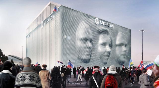 Sochi 2014: Edificio moldea sus paredes como caras de personas - 1
