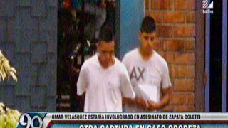 Caso Oropeza: policía capturó a otro joven sicario implicado