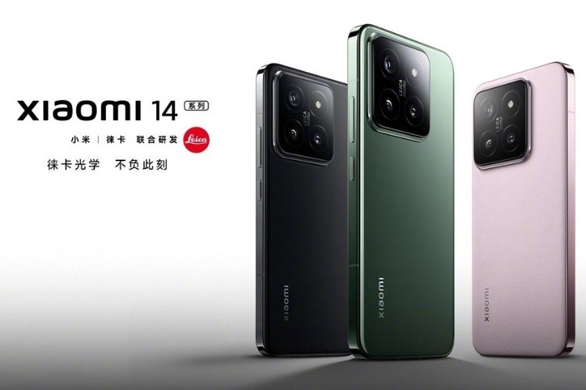 Nuevo Xiaomi 14: toda la información, características y precio
