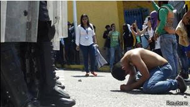 Venezuela: Lo que se sabe sobre la muerte de 6 estudiantes - 1