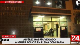 El Agustino: policía es acusado de violar a compañera al interior de comisaría San Cayetano 
