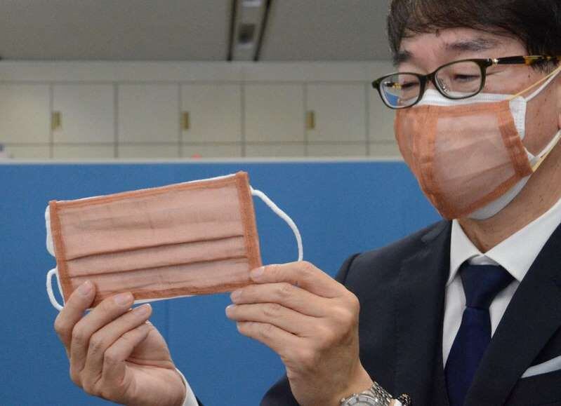 Mascarilla de cobre presentada por la Universidad de Gunma en Japón