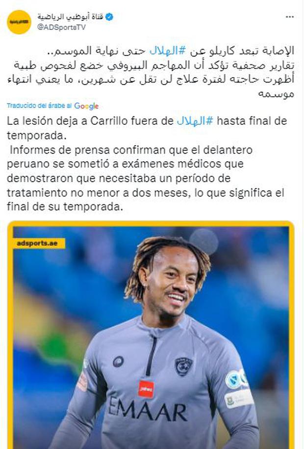 La información de AD Sports sobre André Carrillo.