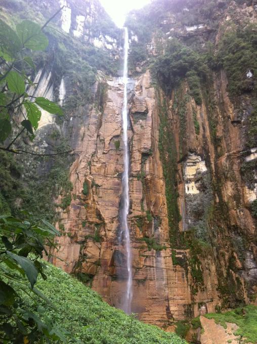 La catarata Yumbilla