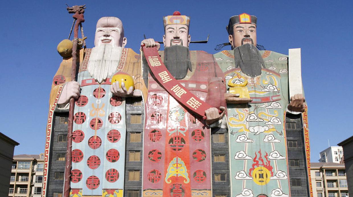 Duerme dentro estos dioses chinos en el curioso Hotel Tianzi