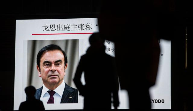 Carlos Ghosn fue arrestado bajo sospecha de no haber declarado a las autoridades fiscales japonesas la totalidad de sus ingresos como presidente de Nissan. (Fotos: AFP)