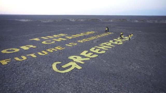 Activistas de Greenpeace habrían dejado Perú bajo otros nombres - 1