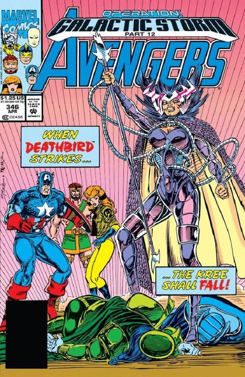 Portada de la edición #364 del cómic 'Avengers' (Foto: Marvel)