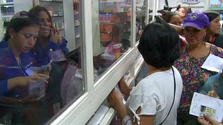 Venezuela: el sistema para controlar la entrega de medicinas