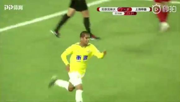El atacante nacional, Roberto Siucho, colocó el único gol del Shanghai Shenxin en su visita al Beijing Enterprises Group F.C por la Liga China (Video: Twitter)