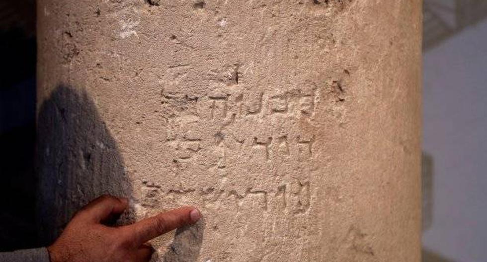 El texto "Hananiah, hijo de Dódalos de Jerusalén", el más antiguo en hebreo que deletrea el nombre de la ciudad santa de forma completa y tal y como se pronuncia hoy. (Foto: EFE)