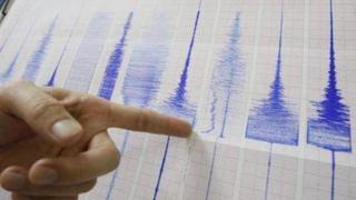 Tacna: IGP reportó cuatro sismos en menos de cuatro de horas