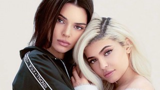 Kendall y Kylie Jenner: sus otros hermanos, que no son Kardashian, que casi nadie conoce