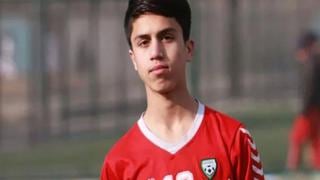Futbolista de Afganistán murió en avión norteamericano tratando de huir de Kabul