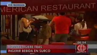 Surco: hombre murió ahogado en conocido bar del Jockey Plaza