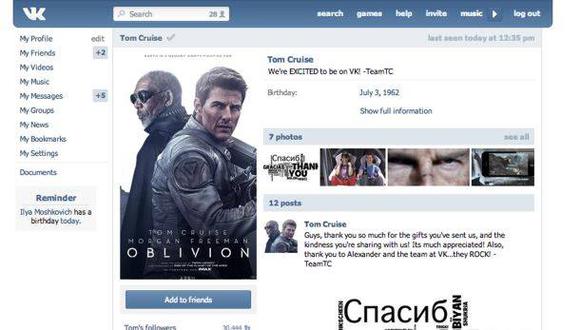 Qué es Vkontakte (VK): la versión rusa de Facebook que ahora está
