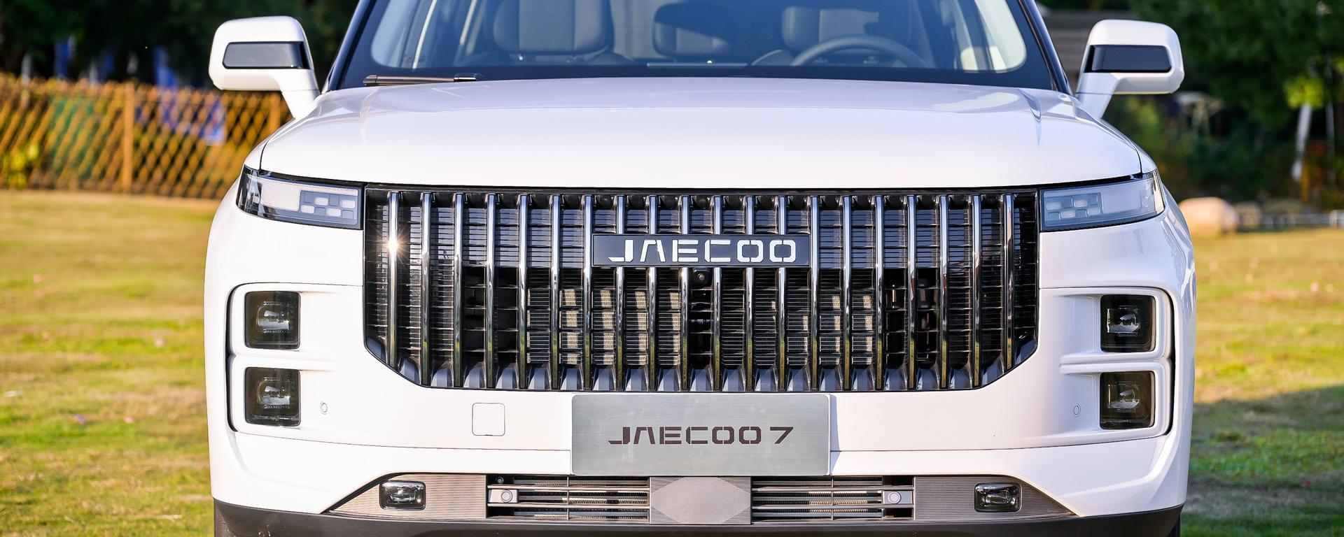 Probamos Jaecoo, el SUV chino para las ‘nuevas élites’ que llegará al Perú en 2024