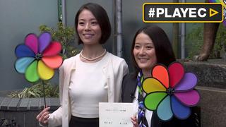 Japón: primer reconocimiento de parejas homosexuales [VIDEO]