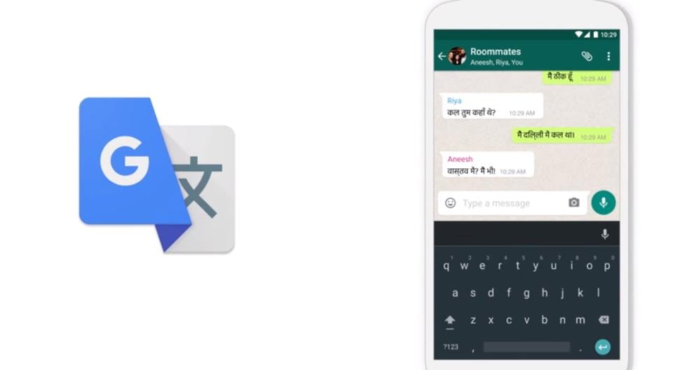 ¿Lo sabías? Ahora ya puedes traducir todas tus conversaciones de WhatsApp usando el nuevo traductor de Google Translate. Te encantará. (Foto: Captura)