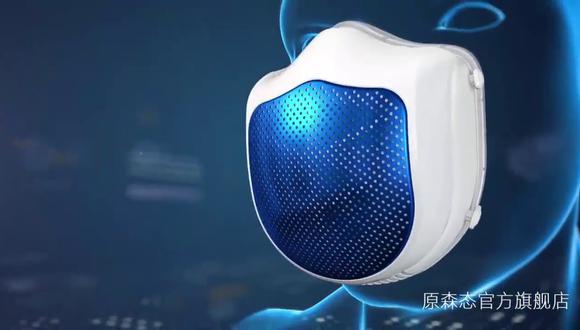 Xiaomi Youpin Q5S Electric Anti Haze Sterilizing Mask. (Foto: Captura)