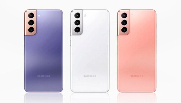 Nuevo Samsung Galaxy S21 Ultra: características, precio y ficha técnica