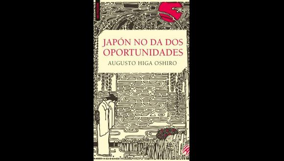 "Japón no da dos oportunidades" - Augusto Higa. (Foto: Difusión)