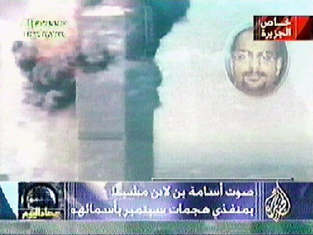 Marwan al Shehhi, one of the 9/11 terrorists