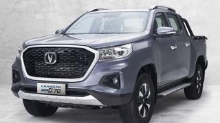 Changan New F70: conoce las características de la nueva pick-up todoterreno