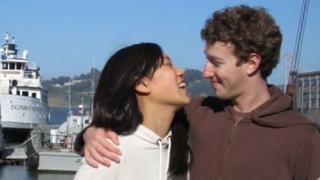 Facebook: Mark Zuckerberg usó 'Say Thanks' para Priscilla Chan