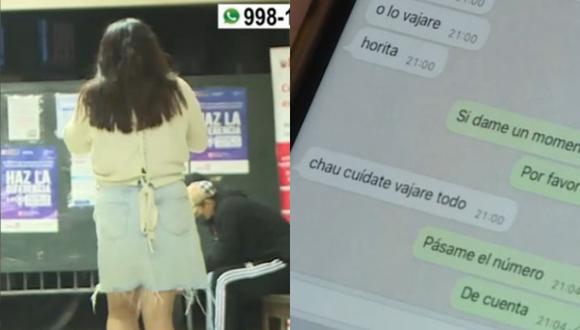 Delincuente roba celular a joven en San Luis y la extorsiona. (Captura: América Noticias)