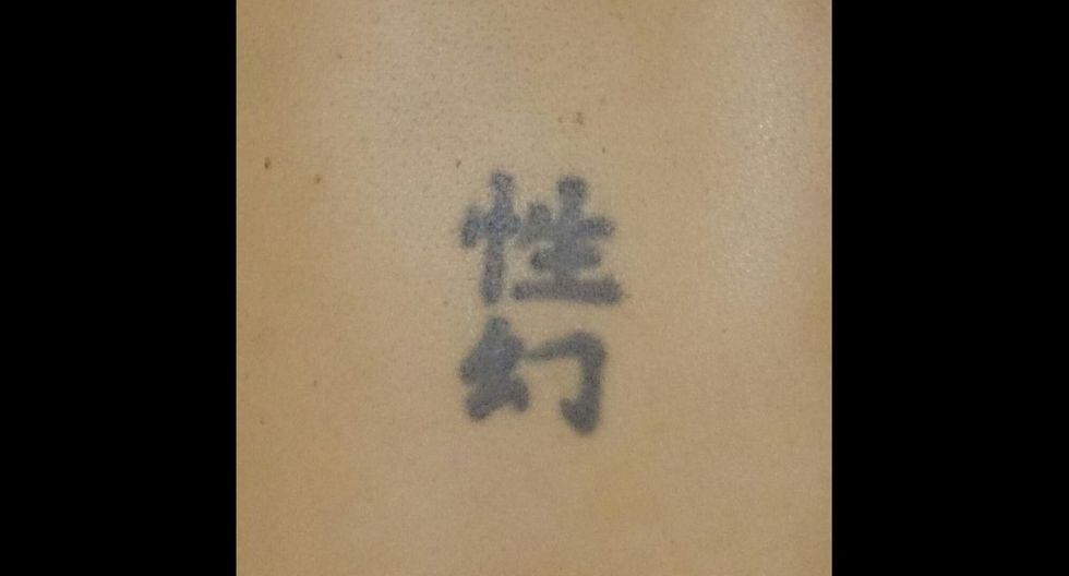 Se Tatuaron Letras Chinas Sin Saber Su Significado Facebook El