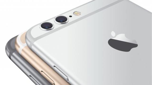 El nuevo iPhone 7 de Apple podría tener teclado físico - 3