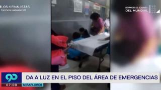 Essalud: mujer dio a luz en el pasillo de hospital de Miraflores
