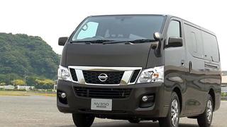 Nissan llama a revisión a los NV350 Caravan en Perú