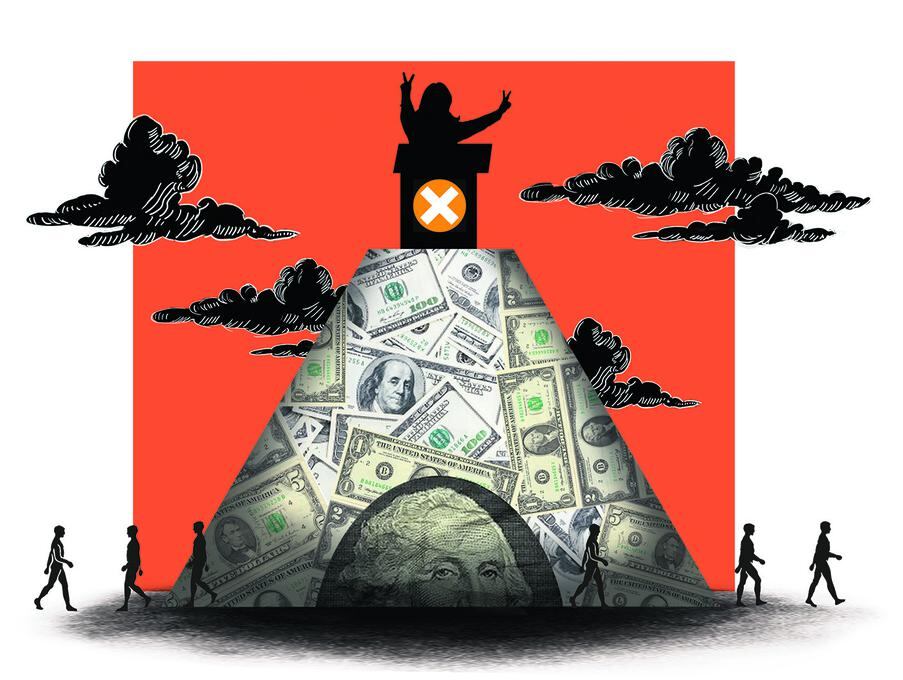 "La imposibilidad de castigar a alguien sencillamente no lo hace inocente. El significado de un evento no cambia porque las circunstancias impidan usar la prisión, las multas o las inhabilitaciones en estos casos específicos". (Ilustración: Giovanni Tazza)