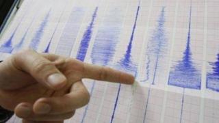 Sismo de regular intensidad se registró esta mañana en Ucayali