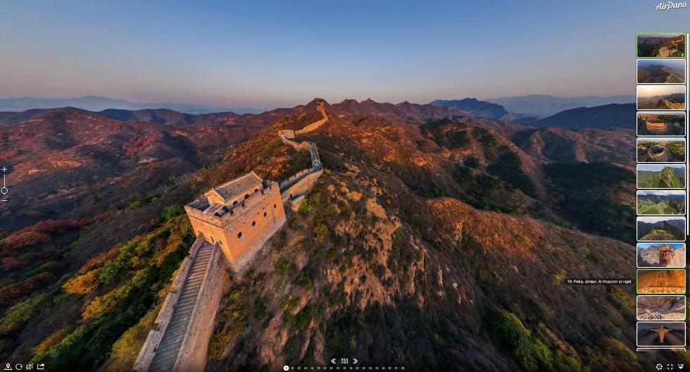 Tras dos meses de cierre de la Gran Muralla China, solo la zona de Badaling abrió al público el 25 de marzo. Sin embargo, únicamente ingresará el 30% de la cantidad acostumbrada. Este sector de la fortificación china solía recibir hasta 70.000 turistas diarios. (Foto: AirPano)