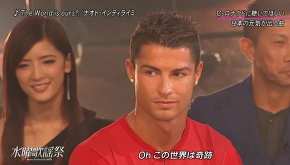 Cristiano Ronaldo: Japoneses confunden su nacionalidad.