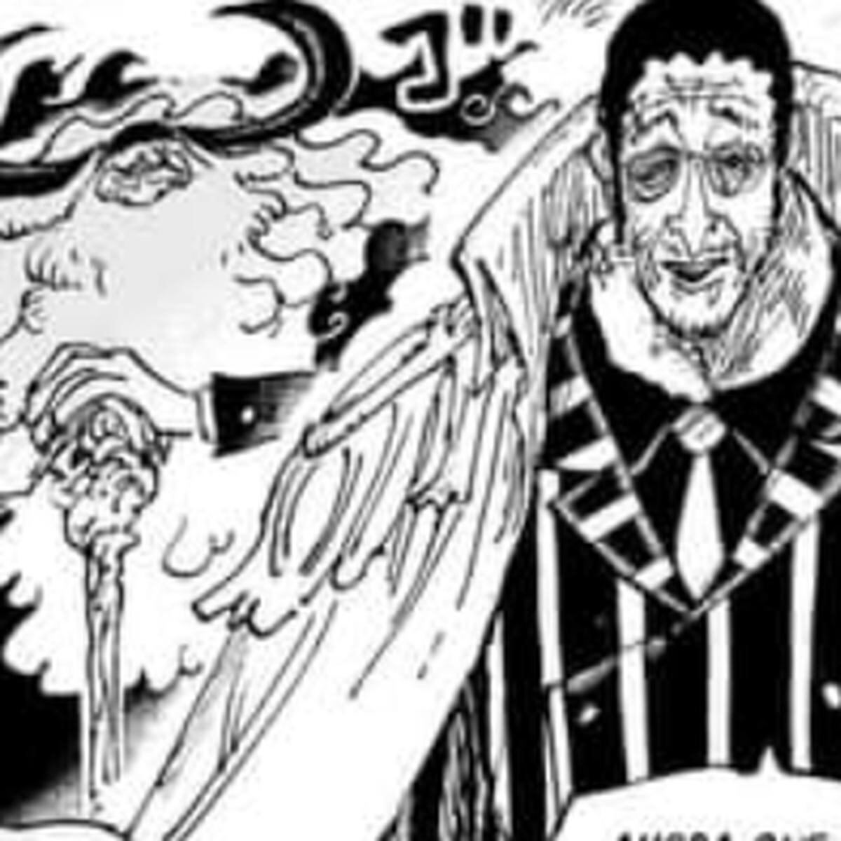One Piece 1104″ Manga: capítulo completo, Shueisha, SALTAR-INTRO