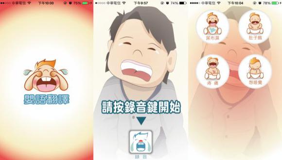 Crean app para smartphones que "traduce" los llantos de un bebe