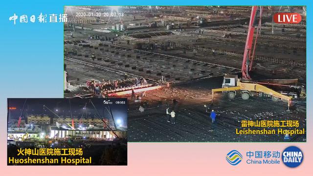 Chen Bingzhong, antiguo responsable del ministerio de Salud, dijo que es necesario " aislar a los enfermos y tratarlos lo más rápidamente posible... la potencia de contagio de este virus es muy grande”. Foto: Captura de video