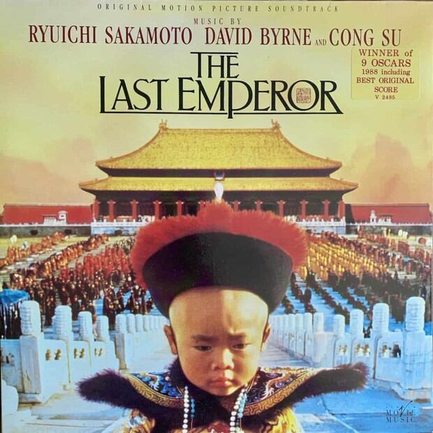 THE LAST EMPEROR (Foto: IMDB)